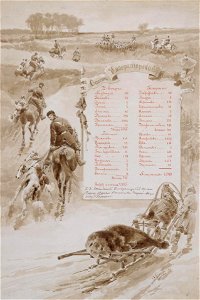 Отчет об императорской охоте за 1896 год