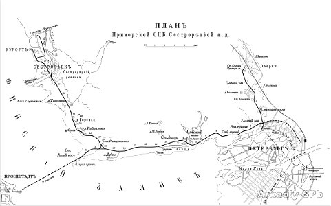 План Приморской СПб Сестрорецкой ж.д. 1903 год