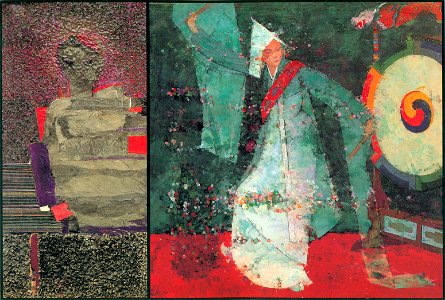 Пожелание,1979