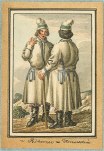 Підгірці в Золочівському повіті 1836