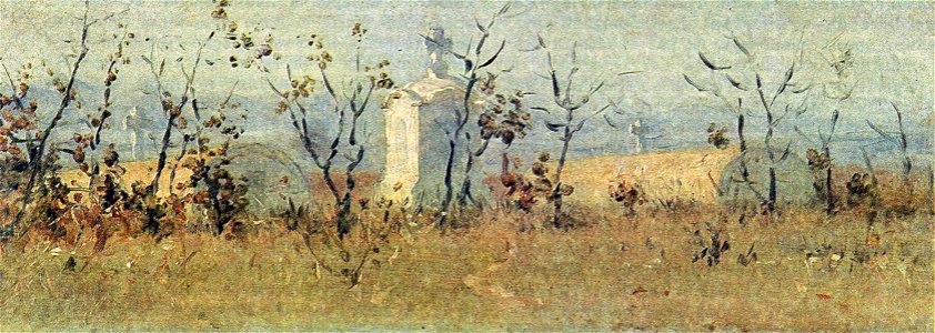 Памятник лейб-гренадерам под Горным Дубняком. 1877-1878 Демин Л. Мир глазами Верещагина. – М., 1991