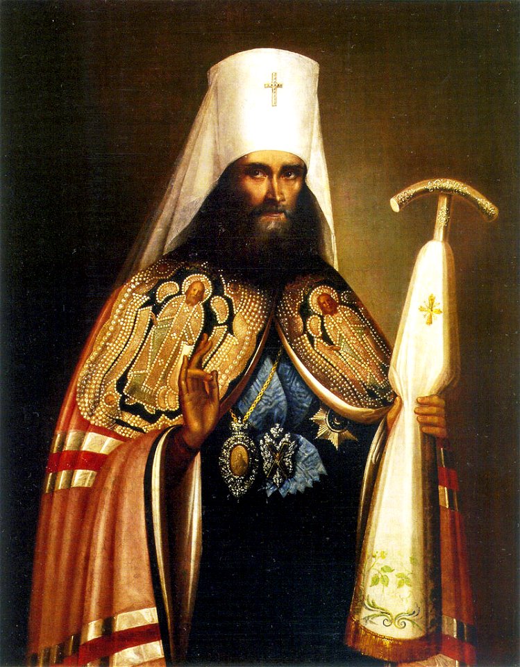 Портрет святителя Филарета (Дроздова), митрополита Московского и Коломенского