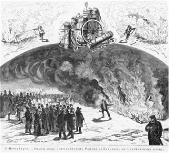 Огнетушитель Рамона де Баноласа, 1881
