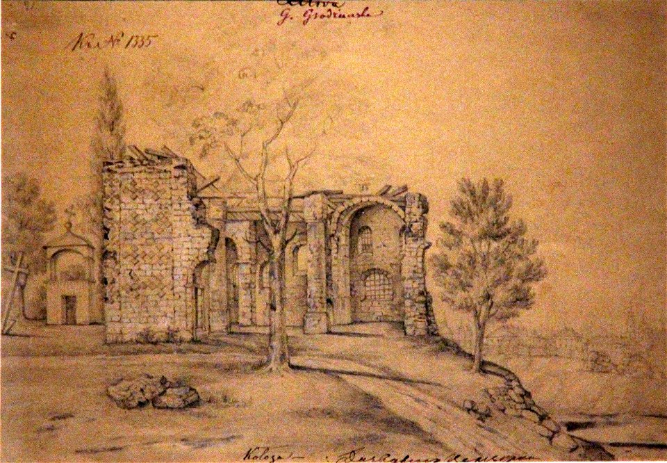 Орда Наполеон. Гродно. Руины Коложской церкви. 1869