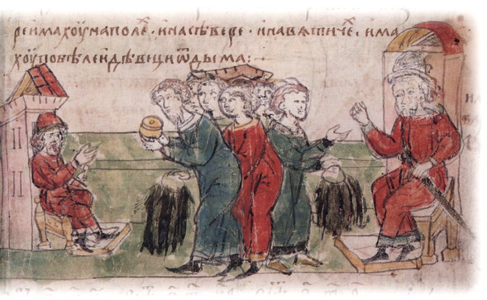 Плата дани словенами, кривичами, чудью и мерей варягам, полянами, северянами и вятичами хазарам