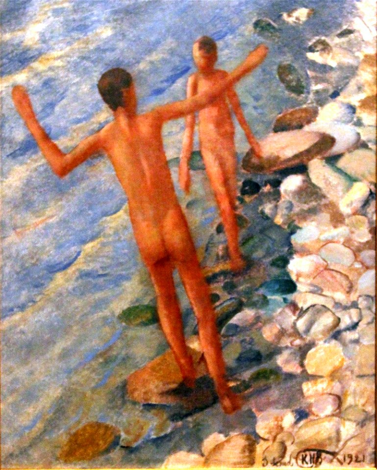 Петров-Водкин К. С. Купальщики. 1921