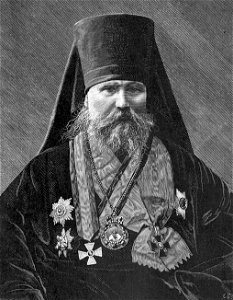 Павел, Лебедев