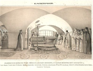 Пётр Иванович Балашов 2