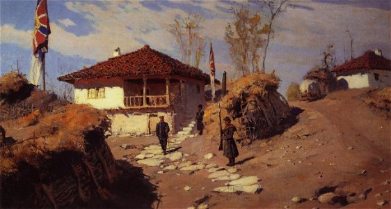 Поленов Главная квартира командующего Рущукским отрядом в Брестовце