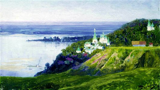 Поленов Монастырь над рекой