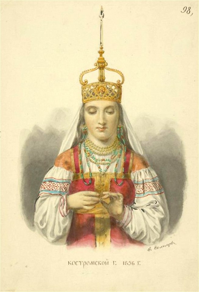 Солнцев Костромская губерния 1856