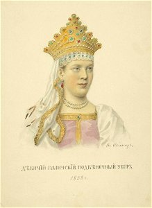 Солнцев Девичий галичский подвенечный убор 1838