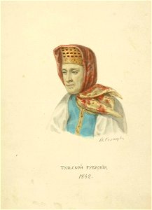 Солнцев Тульская губерния 1842
