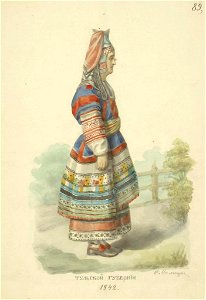 Солнцев Тульской губернии женщина 1842 1