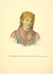 Солнцев Головная повязка Тамбовской губернии 1845