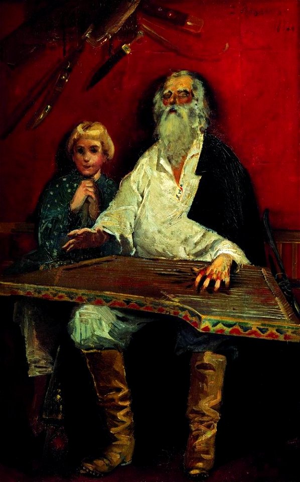 Слепой гусляр, поющий старинку