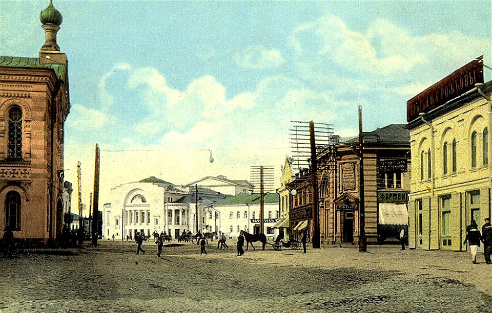 Старый Ярославль. Театральная площадь