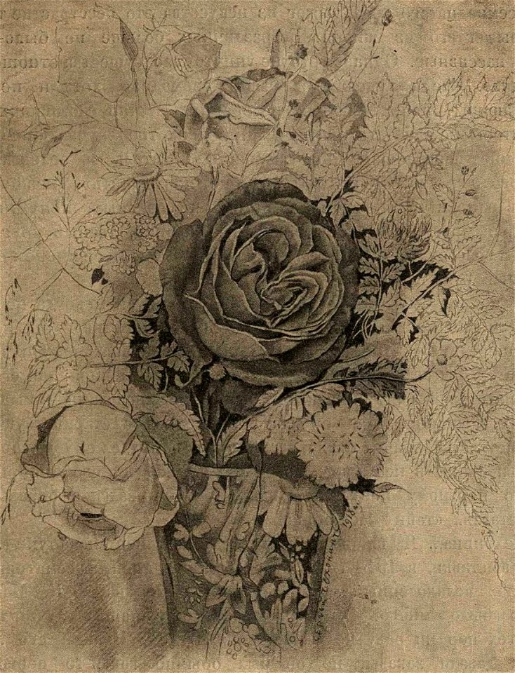 Сергей Васильевич Чехонин. Рисунок. Карандаш. 1918 г