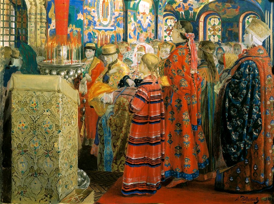 Русские женщины XVII столетия в церкви