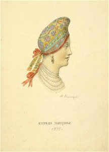 Солнцев Курская женщина 1835 01