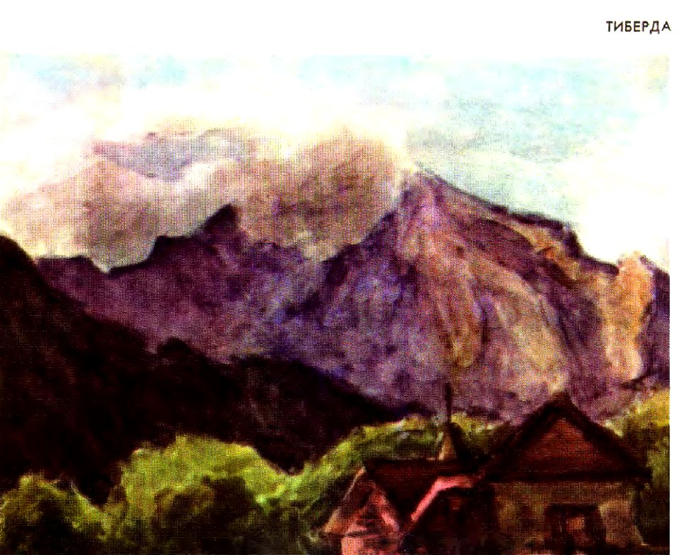 Рисунок Ивана Малютина 02