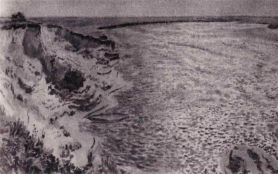 Ржезников Десна, 1935