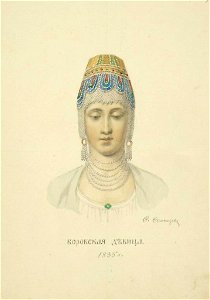 Солнцев Боровская девица 1835 b