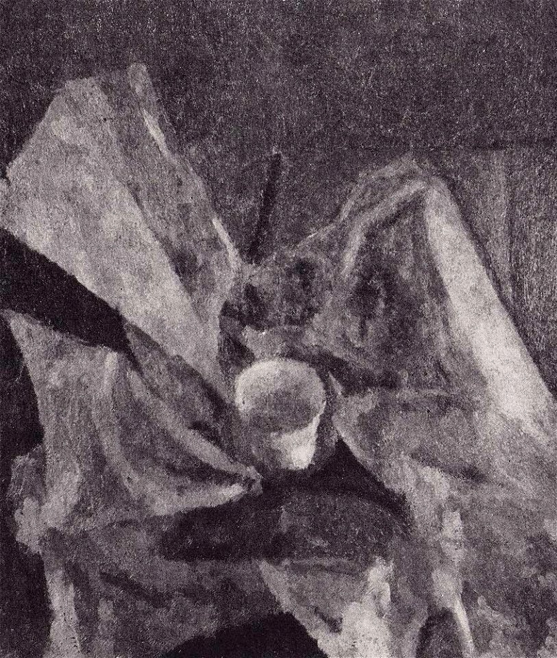 Ржезников Натюрморт с чашкой 1921