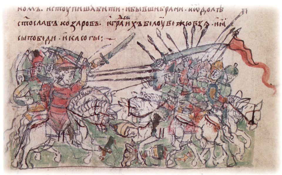 Сражение войск Святослава Игоревича с войсками хазарского князя Кагана