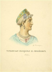 Солнцев Тихвинская женщина в повойнике 1831