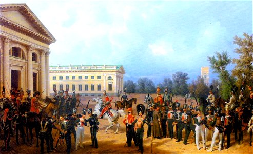 Русская гвардия в Царском Селе в 1832 году. Free illustration for personal and commercial use.