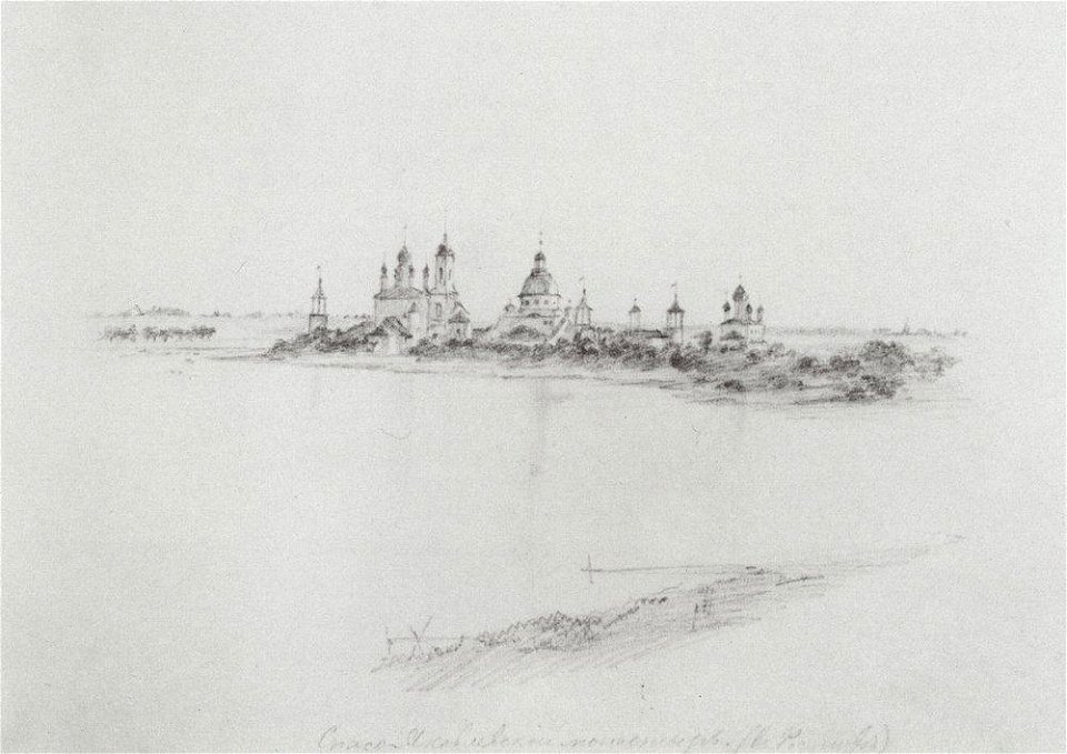 Спасо-Яковлевский монастырь в Ростове. 1860