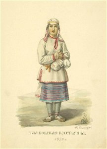 Солнцев Тамбовская крестьянка 1838