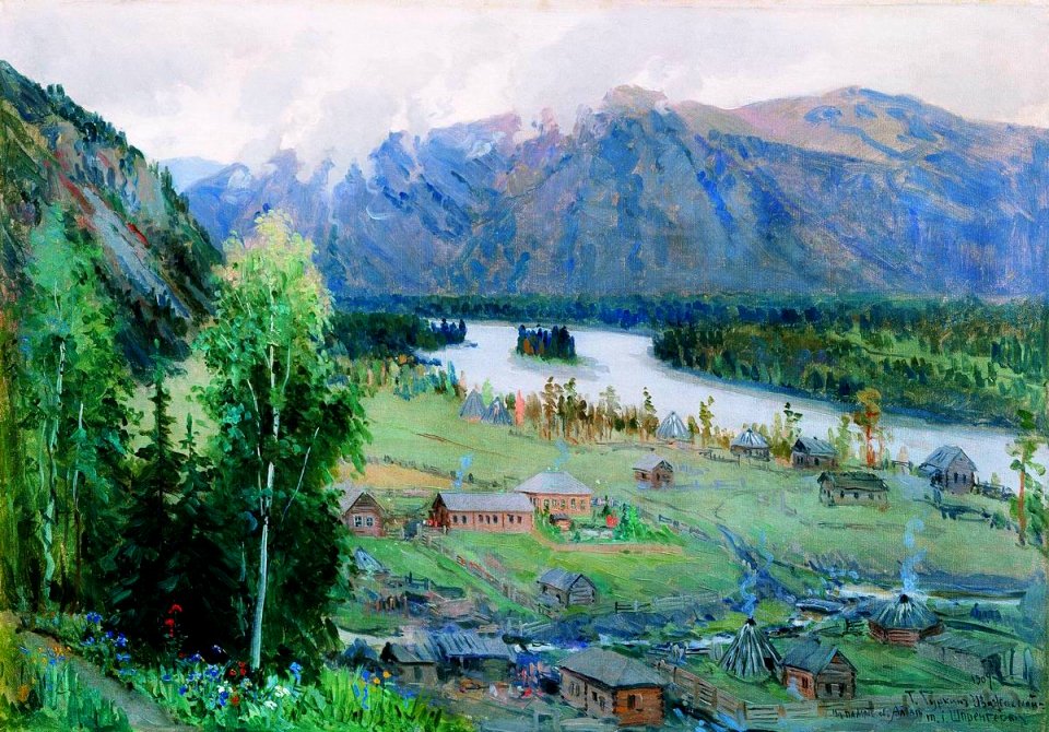 Село Анос. Вид усадьбы (1909)