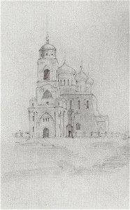 Успенский собор во Владимире. 1860