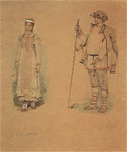 Снегурочка и Лель