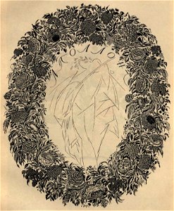 Сергей Васильевич Чехонин. Фронтиспис к журналу Аполлон. 1917 г