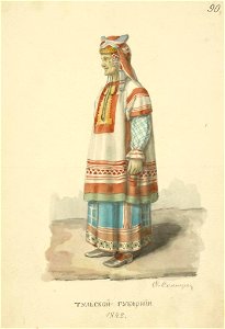 Солнцев Тульской губернии женщина 1842 2