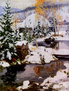 Юрта в саду художника (1912)