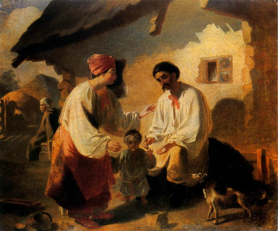 Шевченко Т. Г. (1843) Селянська родина