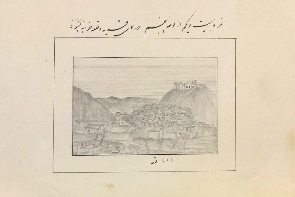 طرح‌هایی از صنیع‌الملک 05
