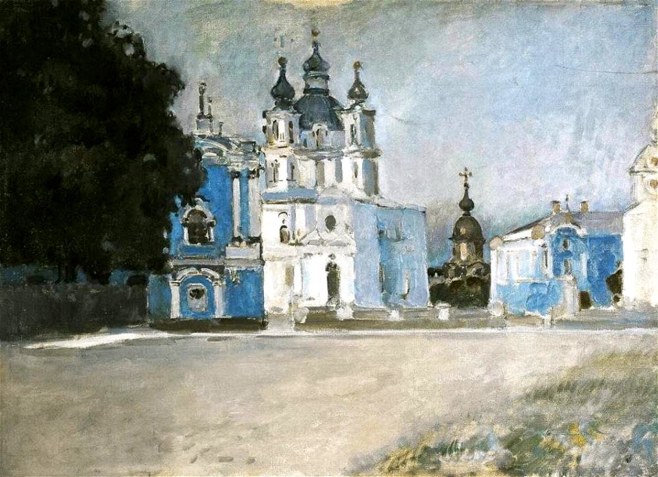 Яремич Степан Петрович вид Смольного Собора