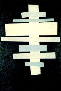 Чашник Супрематизм 2