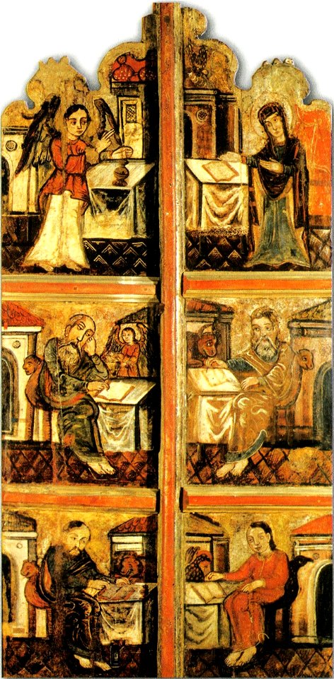 Царская брама. Дабраслаўка