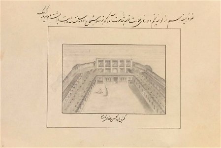 طرح‌هایی از صنیع‌الملک 01