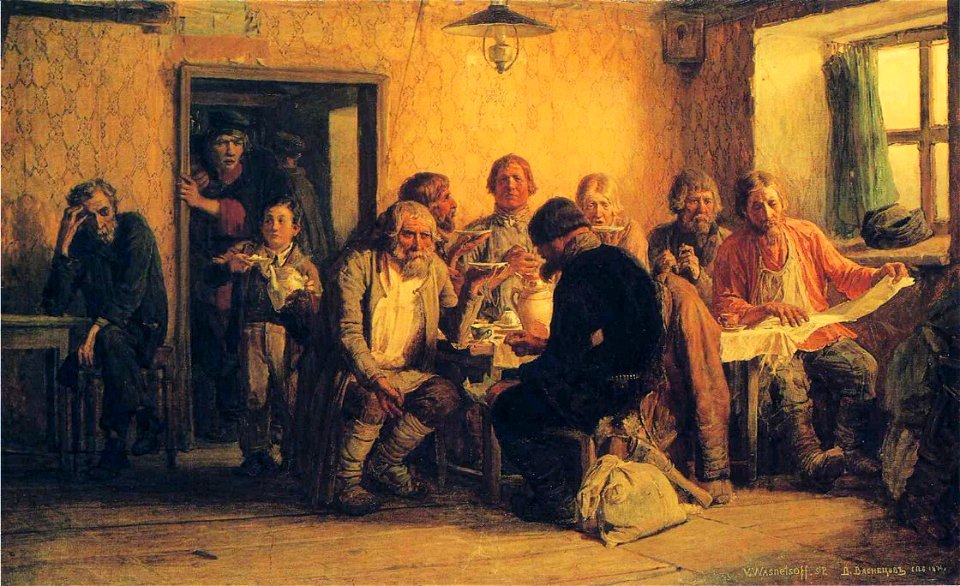 Чаепитие в трактире