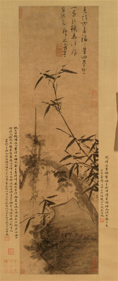 元 吳鎮 多福圖軸