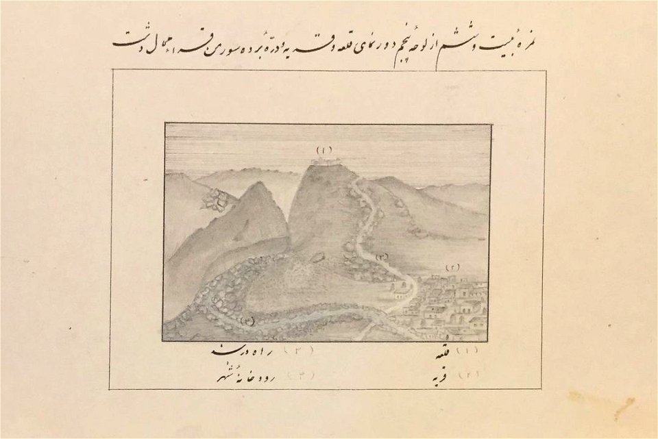 طرح‌هایی از صنیع‌الملک 06