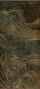宋 雪山圖 2