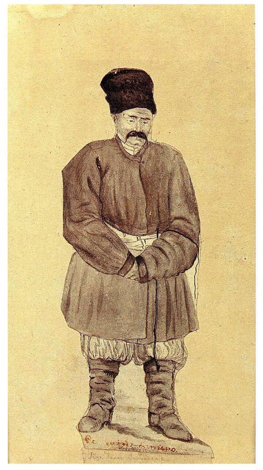 Шевченко Т. Г. (1830) Портрет батька